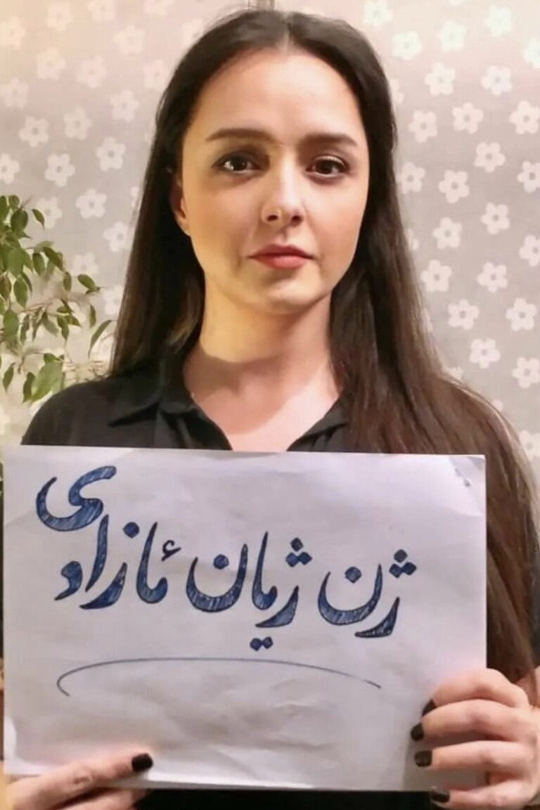 ترانه علیدوستی